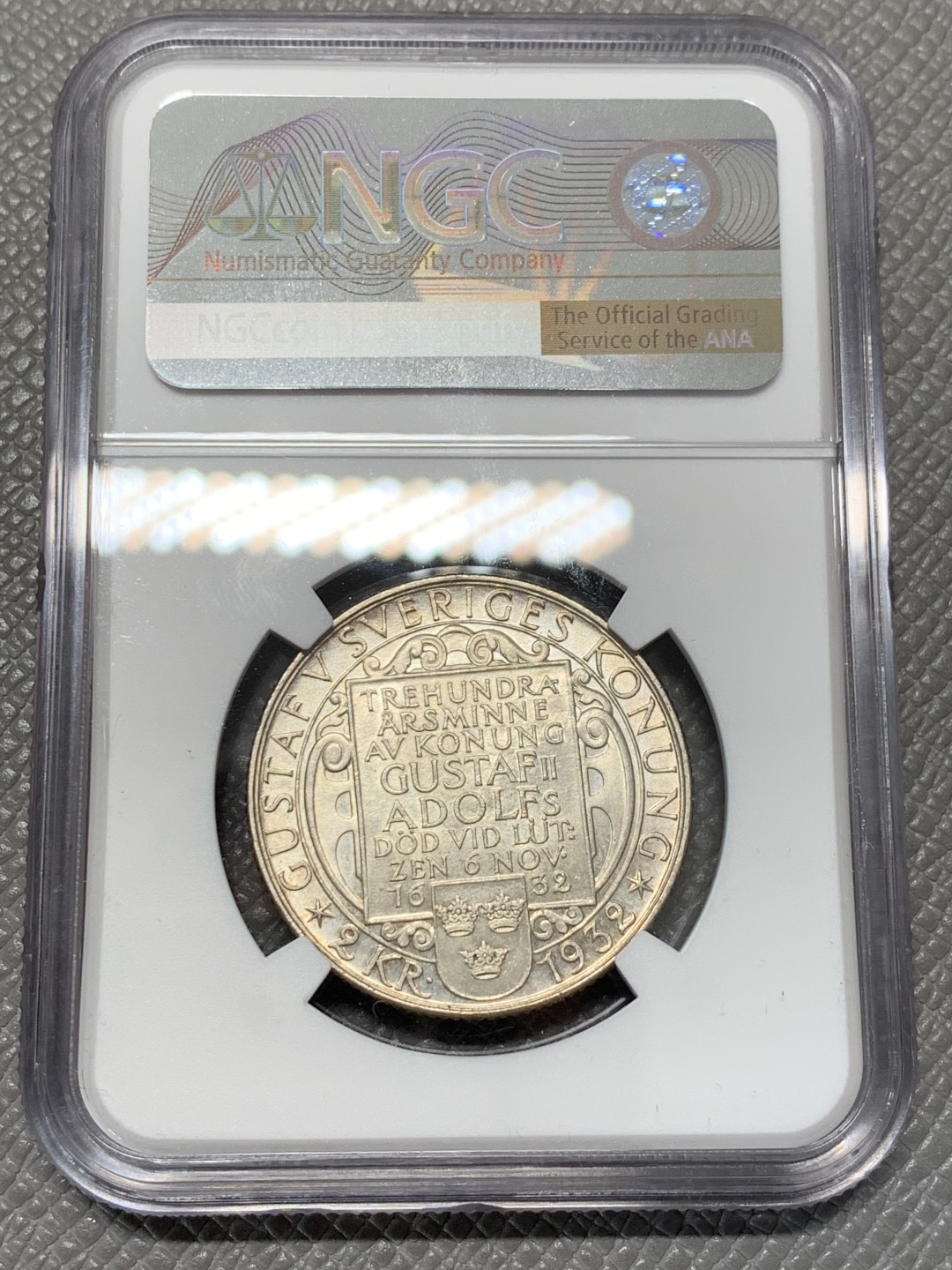 《竞宝斋》第118场-周日，周一 ，2场连拍（全场包邮） NGC-MS65 瑞典1932年 古斯塔夫二世 2克朗银币。65分高分。一步到位