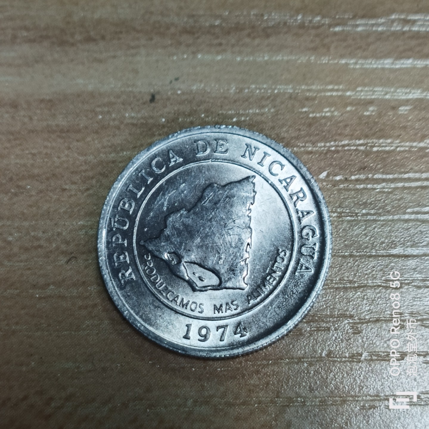 泡泡堂微拍第三十三幕精品硬币捡漏专场👿👿，零佣金，零押金，累计满二十元包邮 好品尼加拉瓜74年十分。