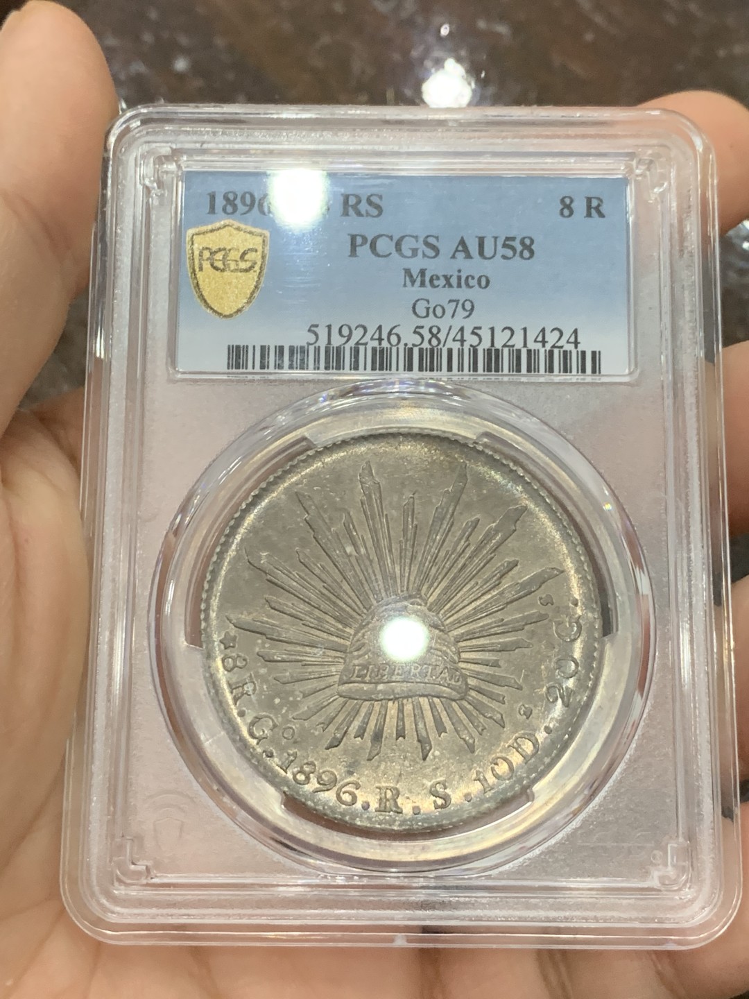 《竞宝斋》第118场-周日，周一 ，2场连拍（全场包邮） PCGS AU58 墨西哥 1896年 GO RS 花边 鹰洋 银币 全羽深包浆 转光好