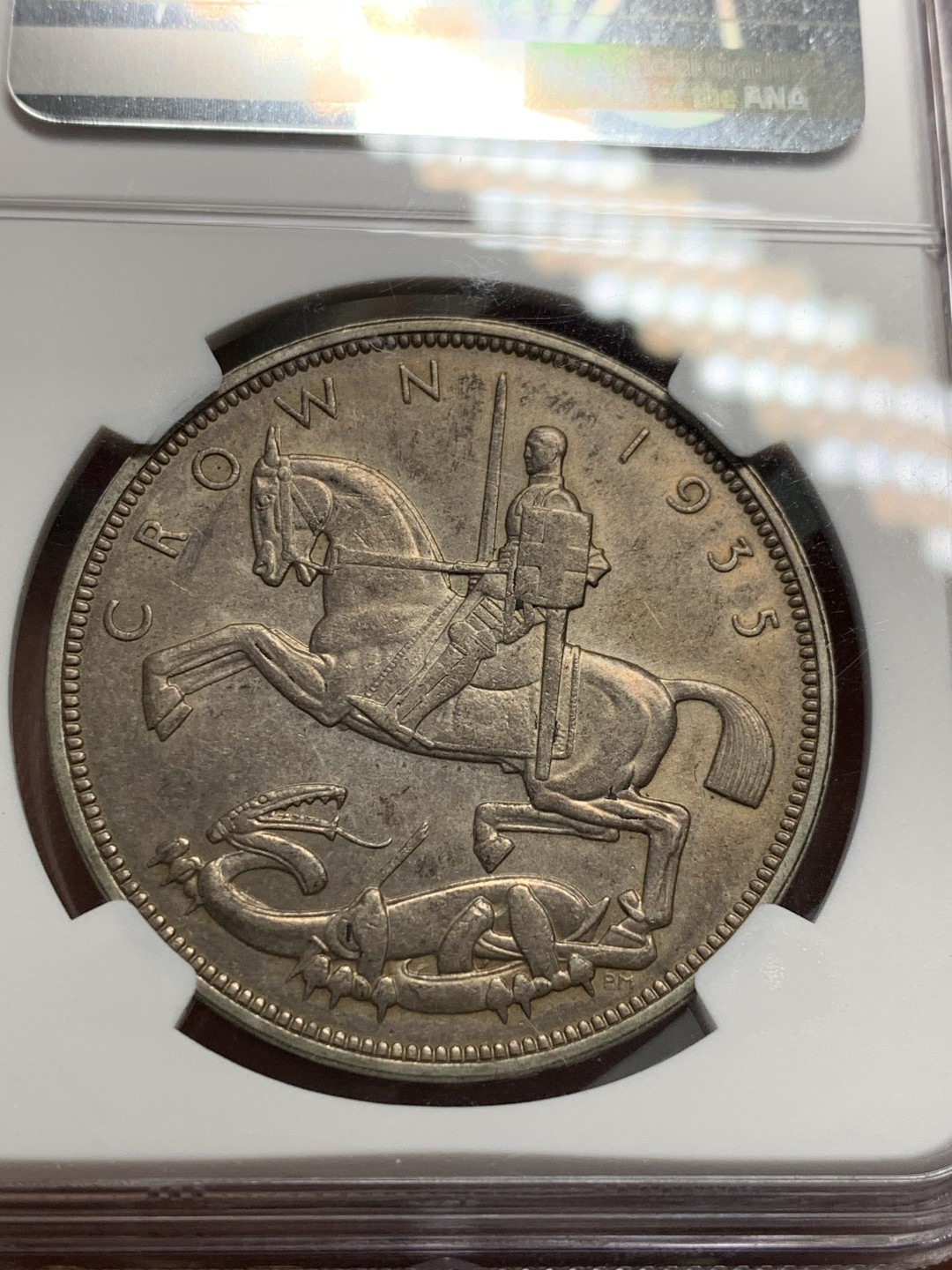 《竞宝斋》第118场-周日，周一 ，2场连拍（全场包邮） NGC-AU58 英国1935年 乔治五世 木马剑克朗银币 原味老包浆