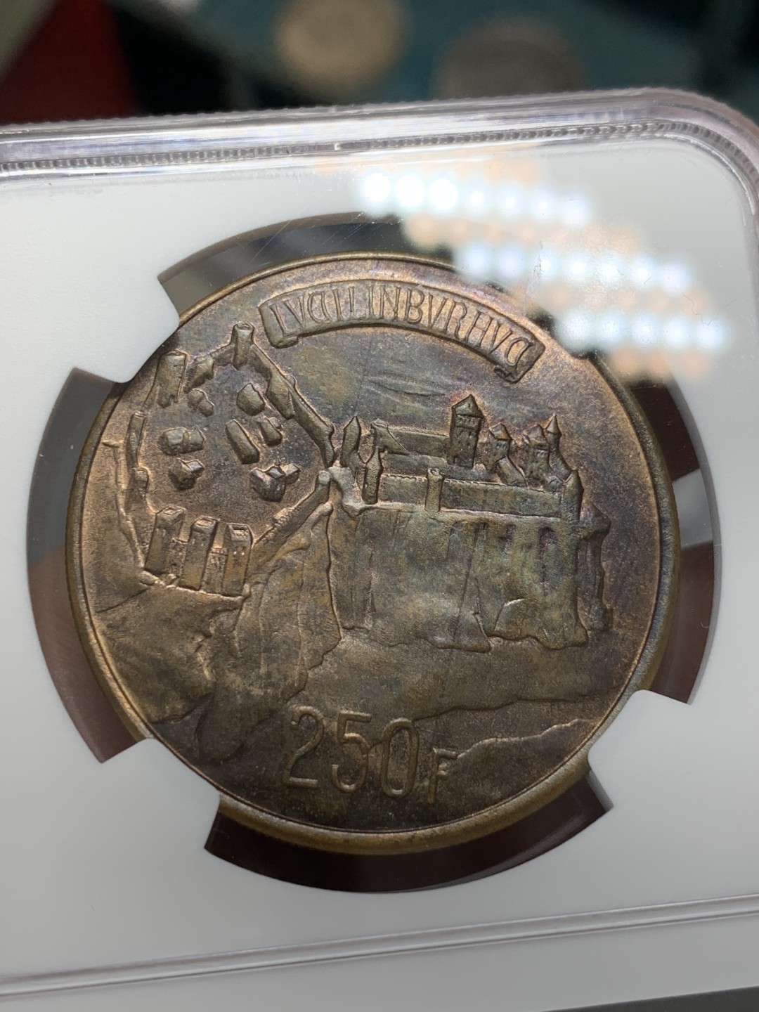 《竞宝斋》第118场-周日，周一 ，2场连拍（全场包邮） NGC MS62 卢森堡 1963年 卢森堡建城1000年 250法郎 铜样币 发行量200枚 稀少