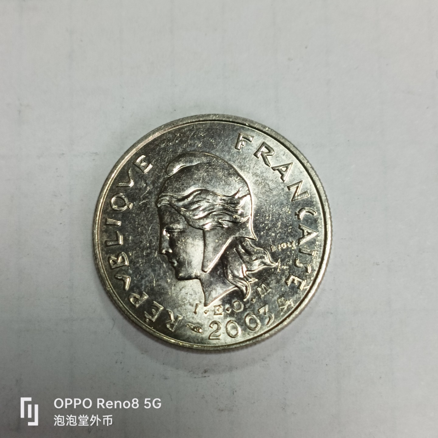 泡泡堂微拍第三十三幕精品硬币捡漏专场👿👿，零佣金，零押金，累计满二十元包邮 波利尼西亚十法郎