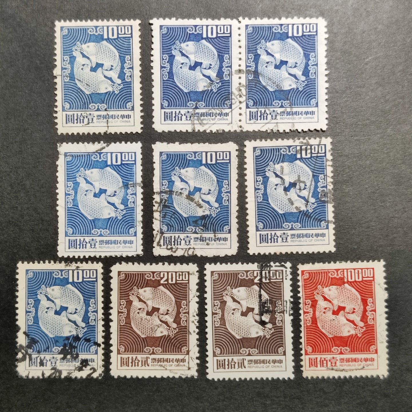 洪涛臻品批发群  精选邮票限时拍卖第九十期 双鱼图一组 10元到100元 整体信销上品