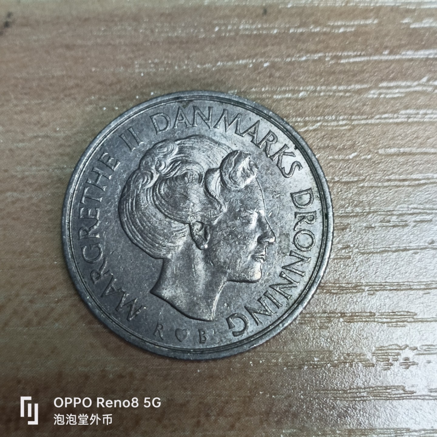 泡泡堂微拍第三十三幕精品硬币捡漏专场👿👿，零佣金，零押金，累计满二十元包邮 丹麦1g朗女头。