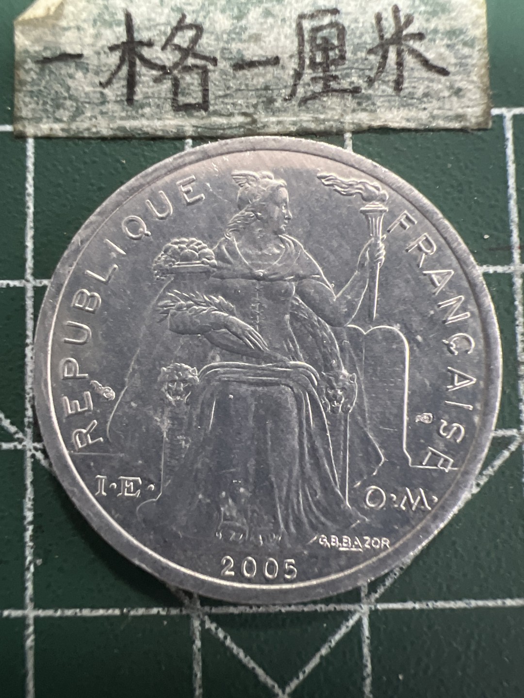 泡泡堂第156期  世界硬币专场（无押金，无佣金，捡漏，全场20包邮，偏远地区除外） 波利尼西亚2F