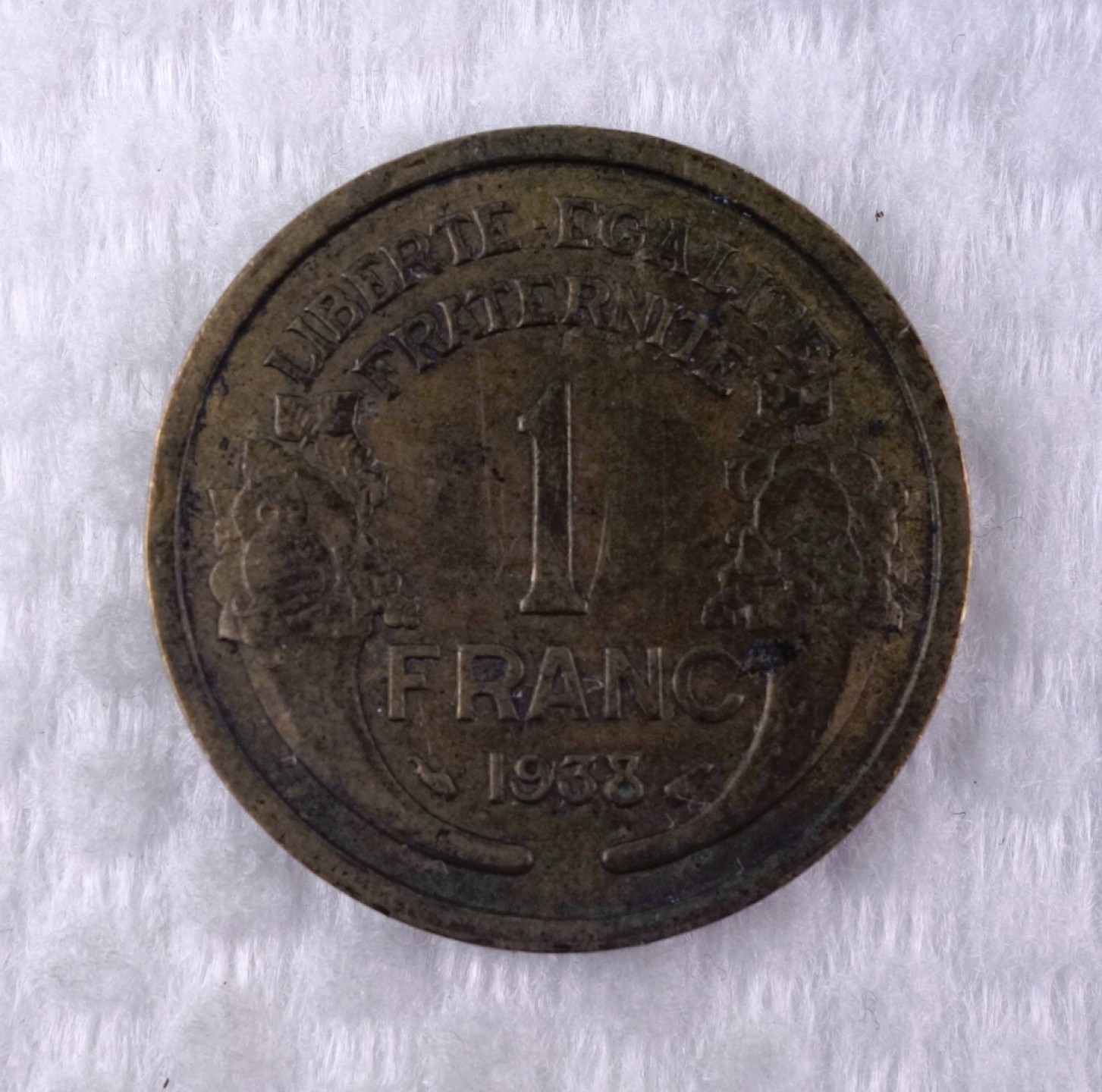 天业钱币散币拍卖第1次专场 法国1938年1法郎
