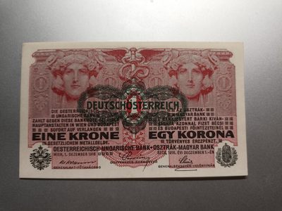 【专题20221122】西风东渐第IV期——欧洲纸币专场 - 【拍品001】奥地利1918年加盖原奥匈帝国1克朗全新UNC