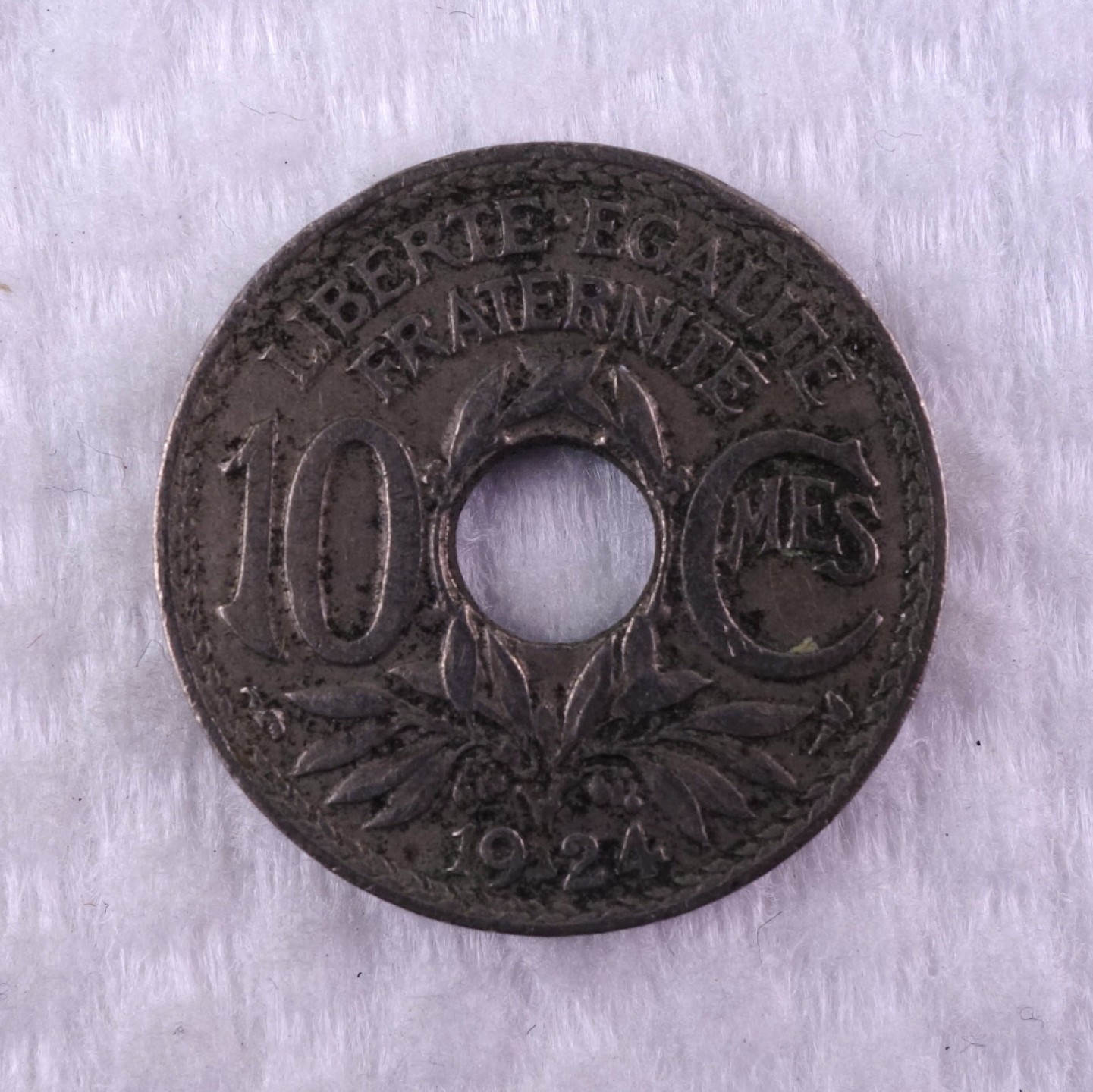天业钱币散币拍卖第1次专场 法国1924年10分孔币