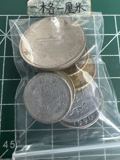 泡泡堂第155期  世界硬币专场（无押金，无佣金，捡漏，全场20包邮，偏远地区除外） - 硬币一包