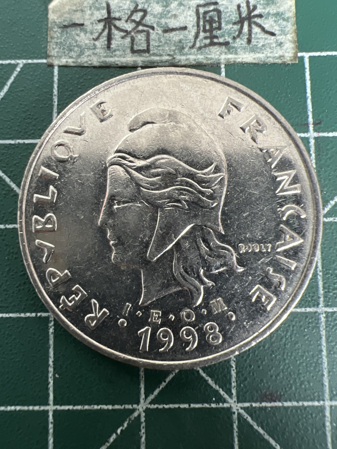 泡泡堂第155期  世界硬币专场（无押金，无佣金，捡漏，全场20包邮，偏远地区除外） 玻利维亚50F