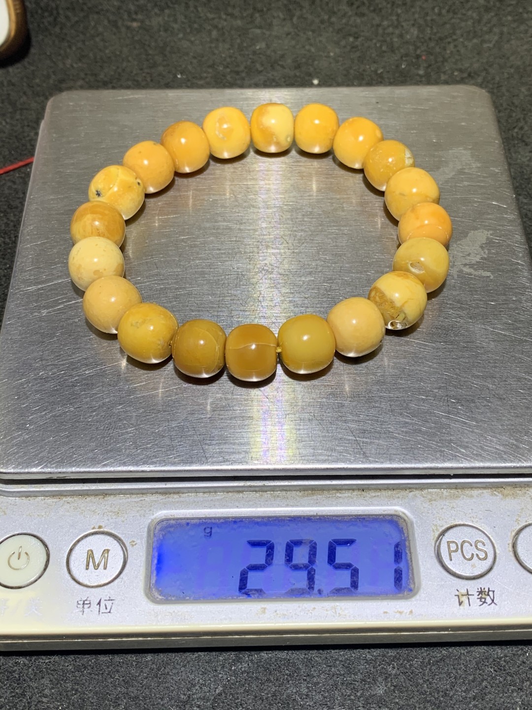 精美高玉化缅甸黄玉老形桶珠手串一条！
