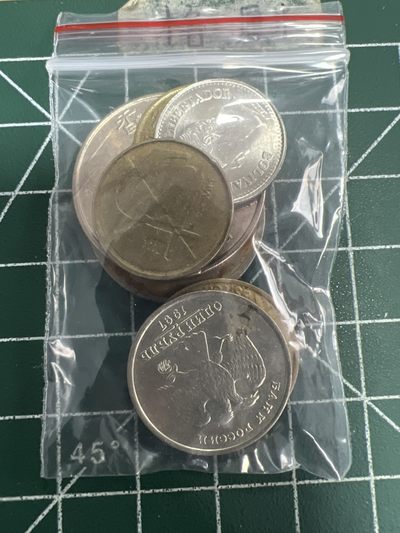 泡泡堂第165期  世界硬币纸币专场（无押金，无佣金，捡漏，全场20包邮，偏远地区除外） - 硬币一袋