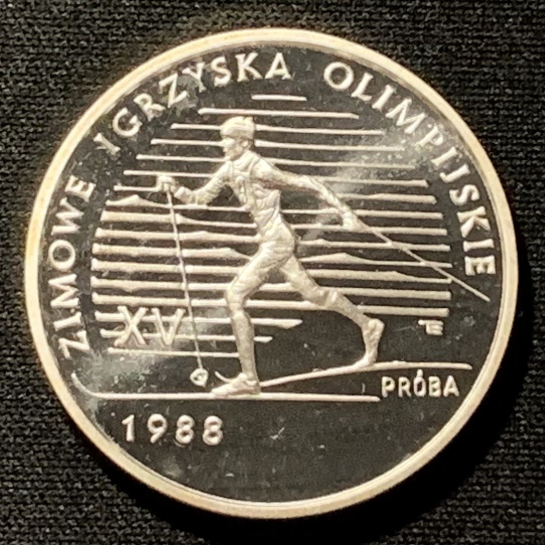 紫瑗钱币——第267期拍卖 波兰 1987年 卡尔加里冬奥会 滑雪 1000兹罗提 16.5克 0.625银 样币