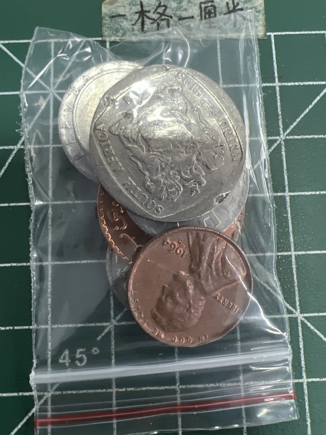 泡泡堂第156期  世界硬币专场（无押金，无佣金，捡漏，全场20包邮，偏远地区除外） 硬币一袋