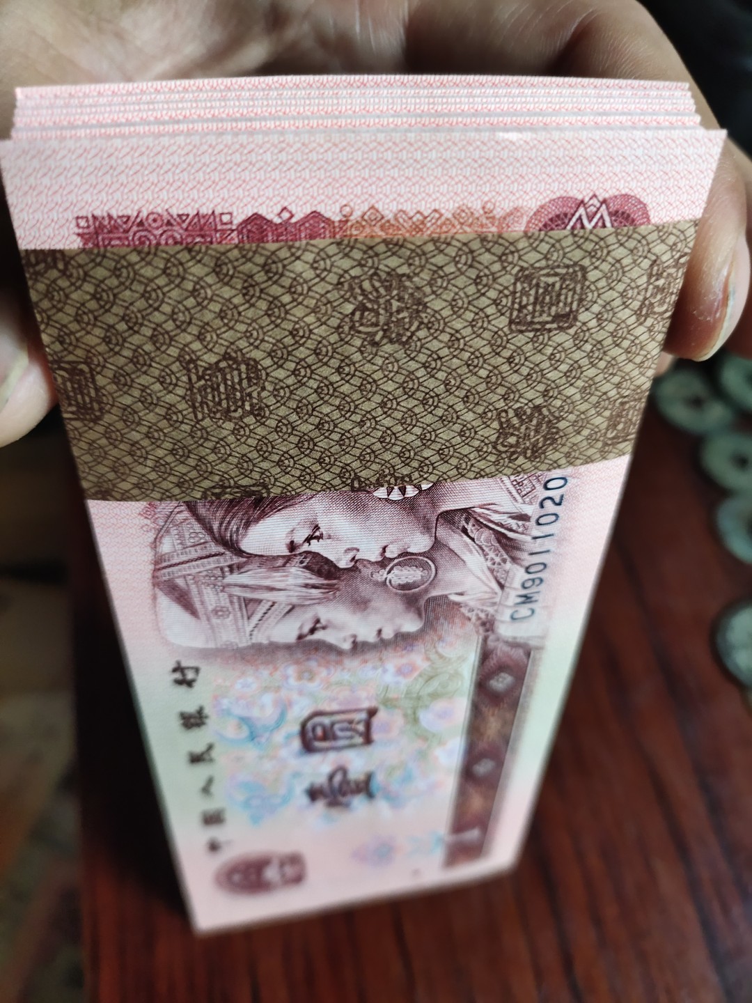 纸钞专场 正宗白金龙CM冠靓号