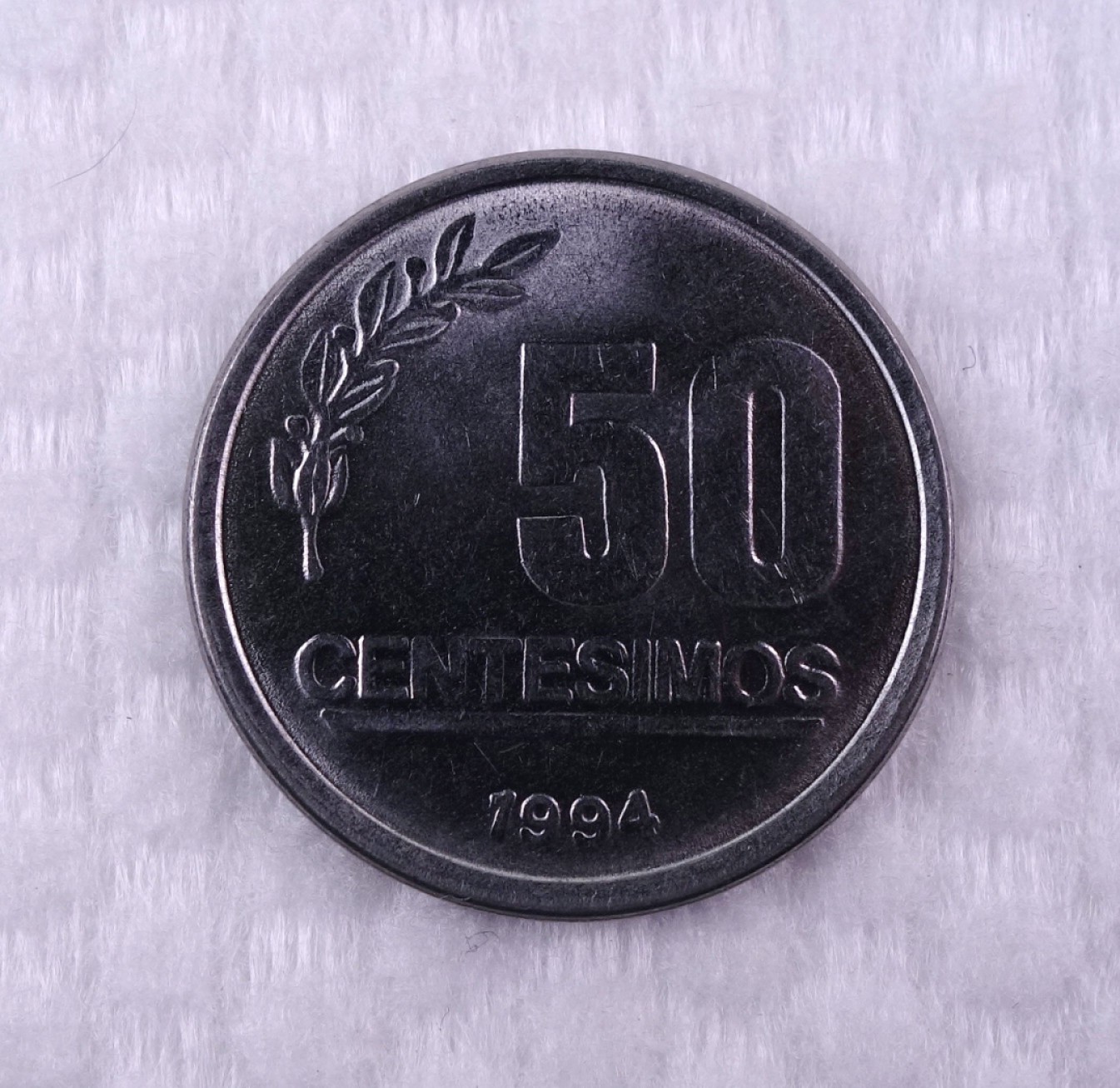 天业钱币散币拍卖第1次专场 乌拉圭1994年50分