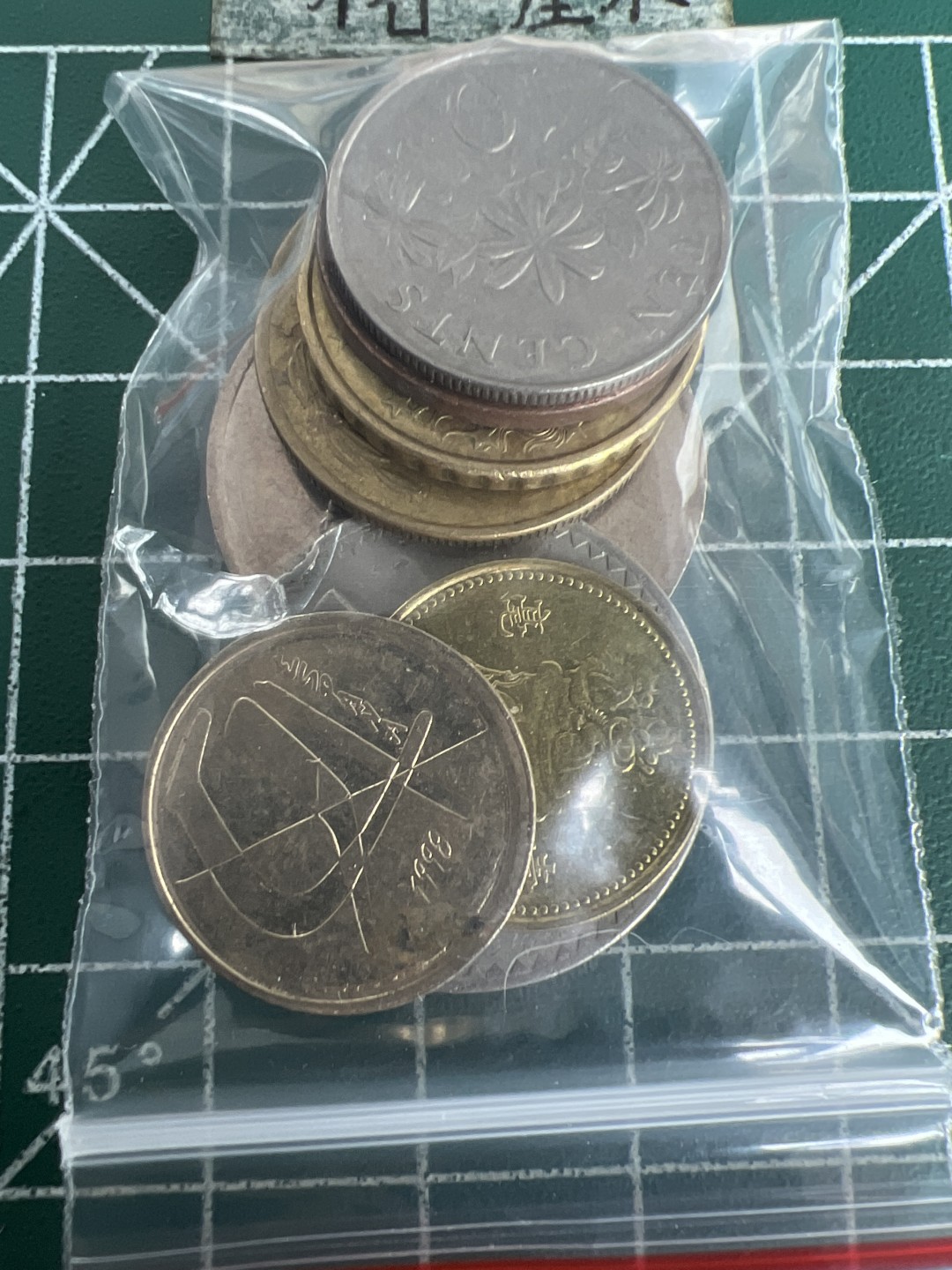 泡泡堂第155期  世界硬币专场（无押金，无佣金，捡漏，全场20包邮，偏远地区除外） 硬币一包