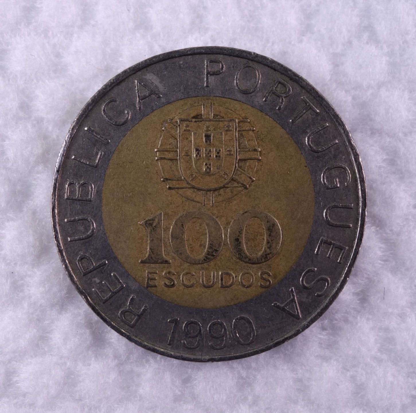 天业钱币散币拍卖第1次专场 葡萄牙1990年100埃斯库多双色币