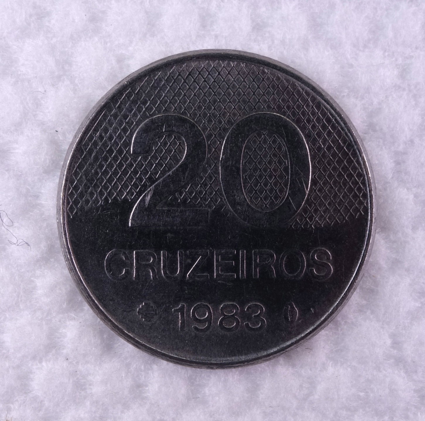 天业钱币散币拍卖第1次专场 巴西1991年20克鲁兹