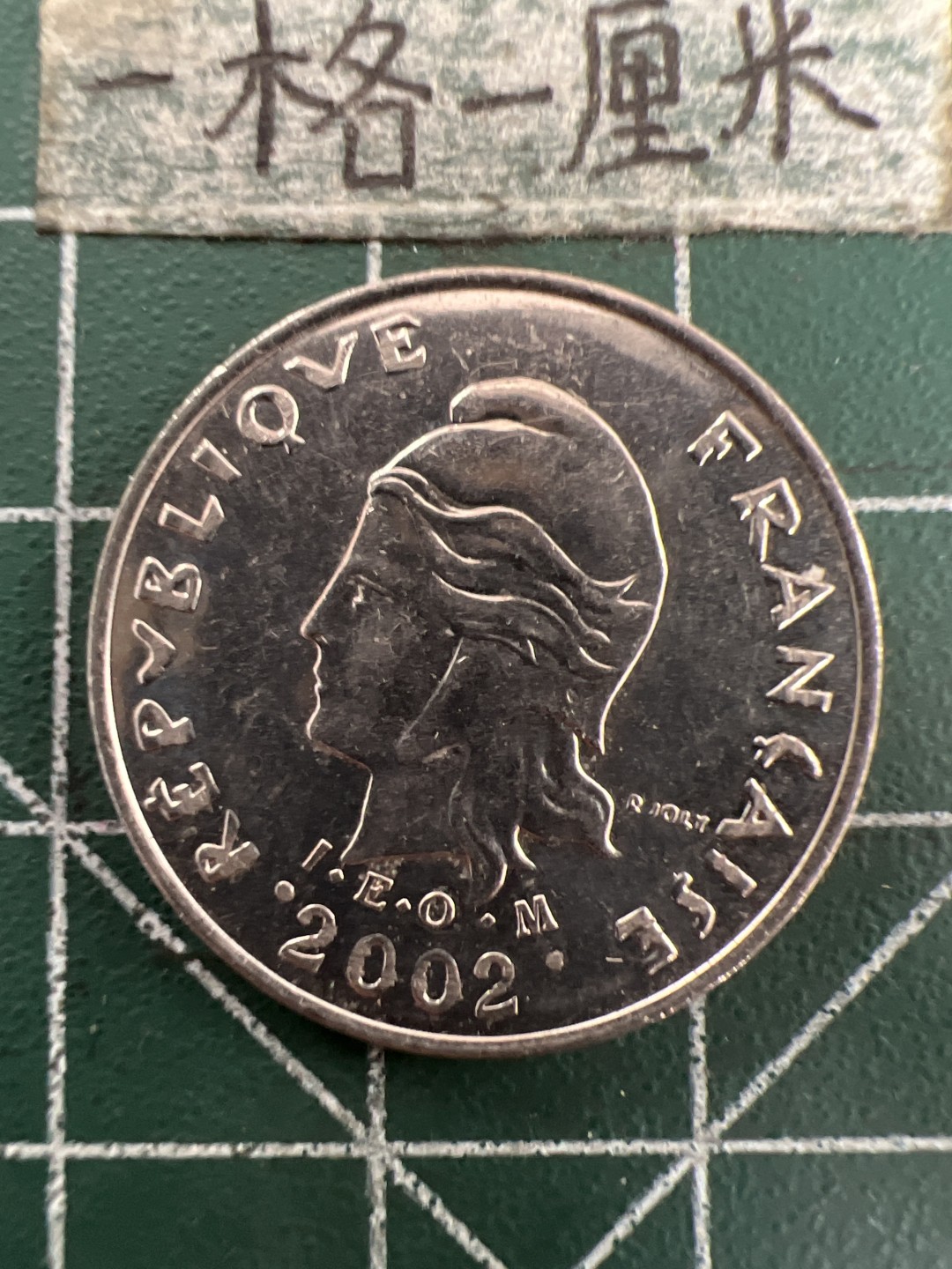 泡泡堂第155期  世界硬币专场（无押金，无佣金，捡漏，全场20包邮，偏远地区除外） 玻利维亚10F