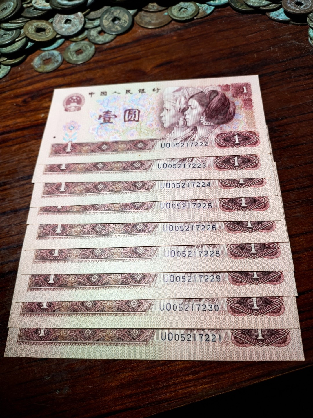 纸钞专场 901/222豹子号标十