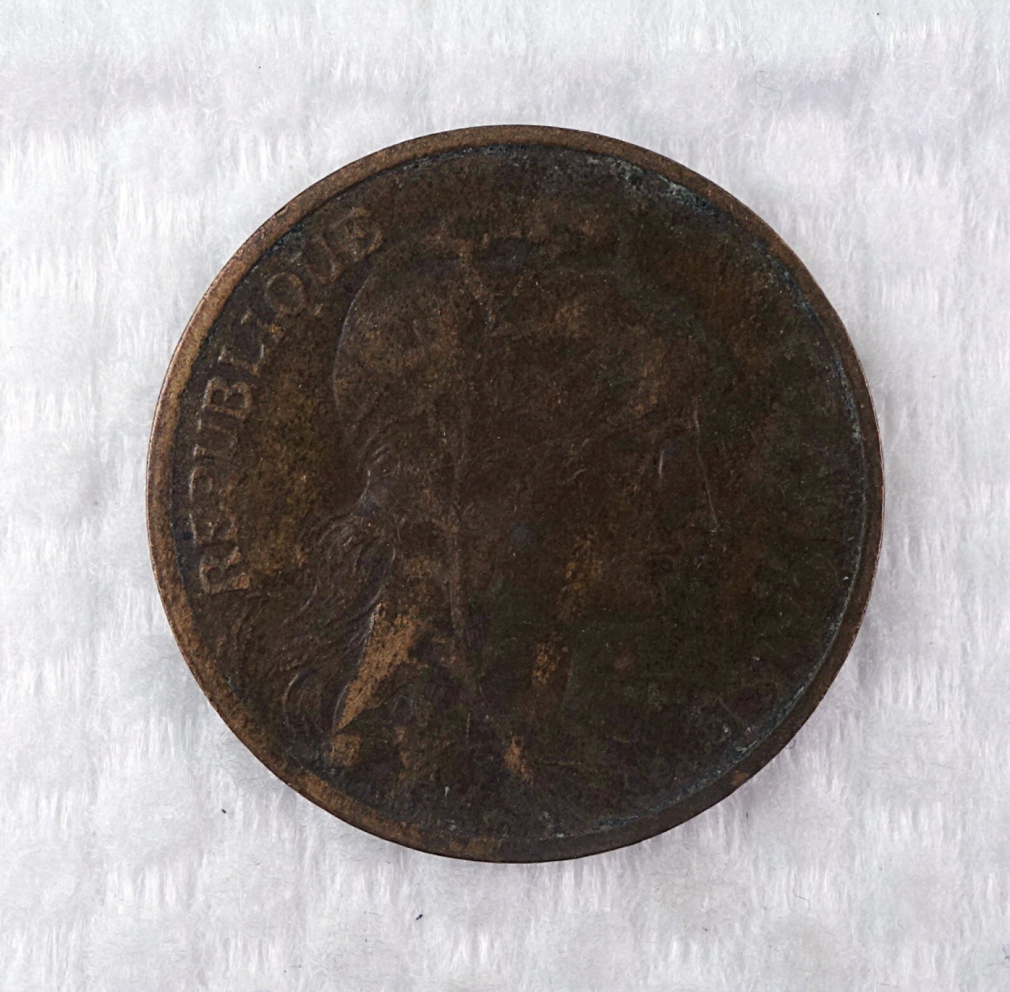 天业钱币散币拍卖第1次专场 法国1911年5分