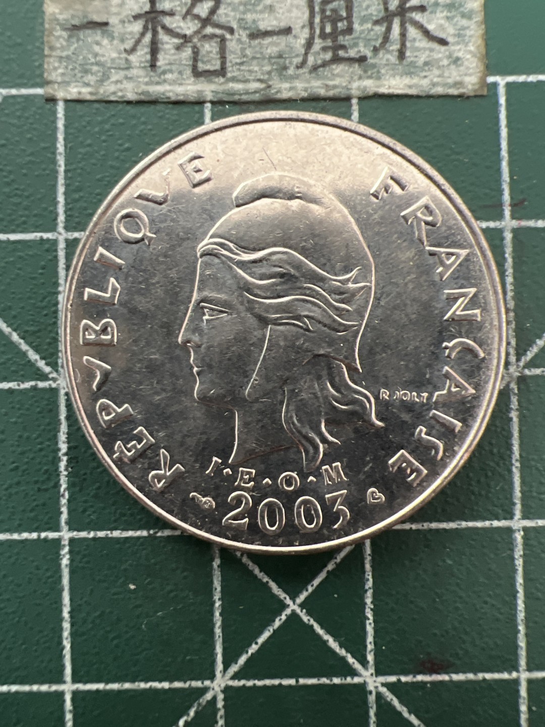 泡泡堂第155期  世界硬币专场（无押金，无佣金，捡漏，全场20包邮，偏远地区除外） 玻利维亚20F