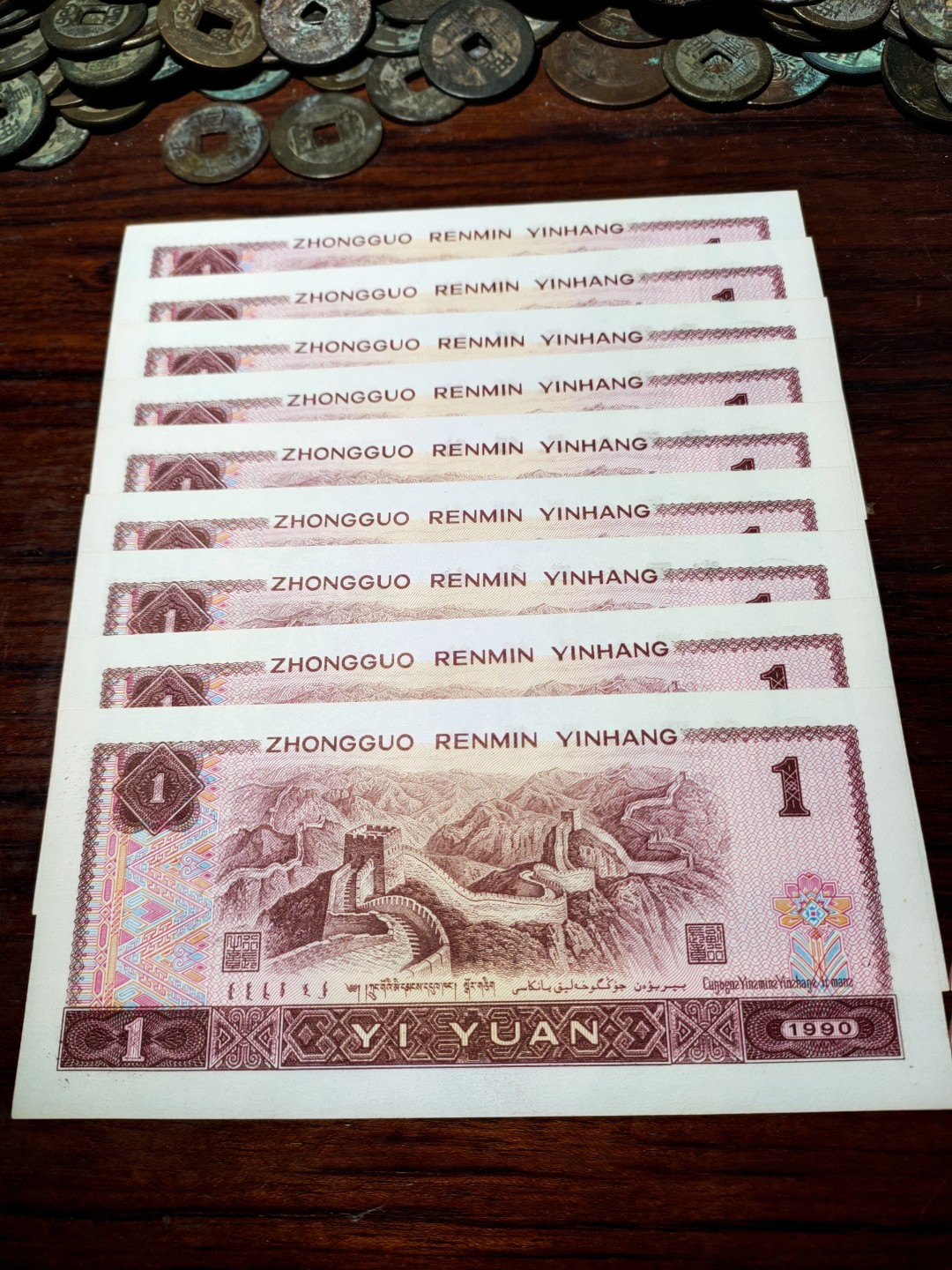 纸钞专场 901/222豹子号标十