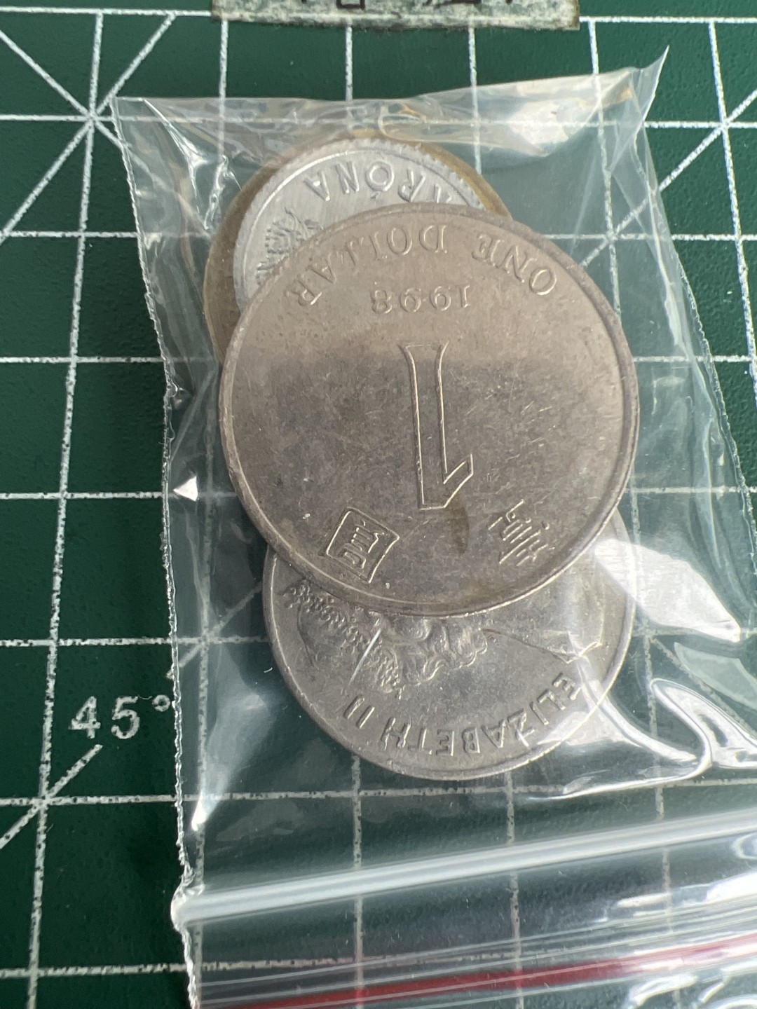 泡泡堂第155期  世界硬币专场（无押金，无佣金，捡漏，全场20包邮，偏远地区除外） 硬币一包