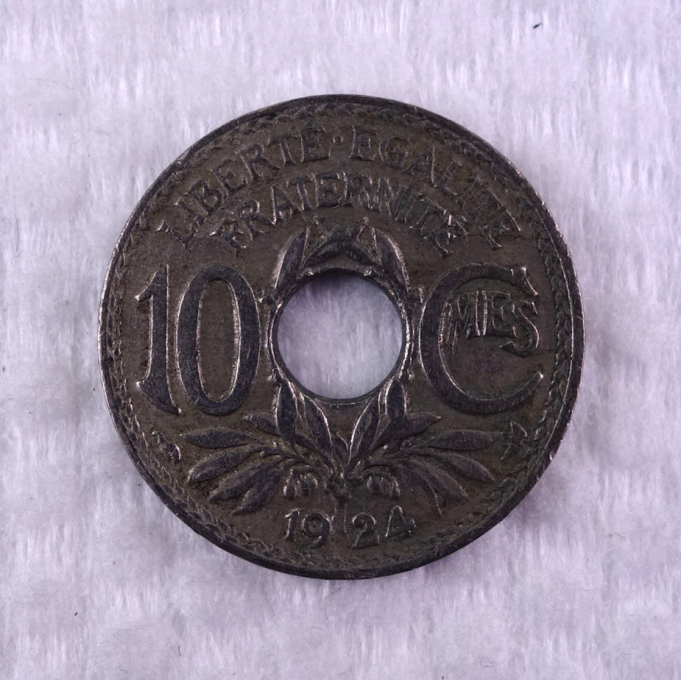 天业钱币散币拍卖第1次专场 法国1924年10分孔币