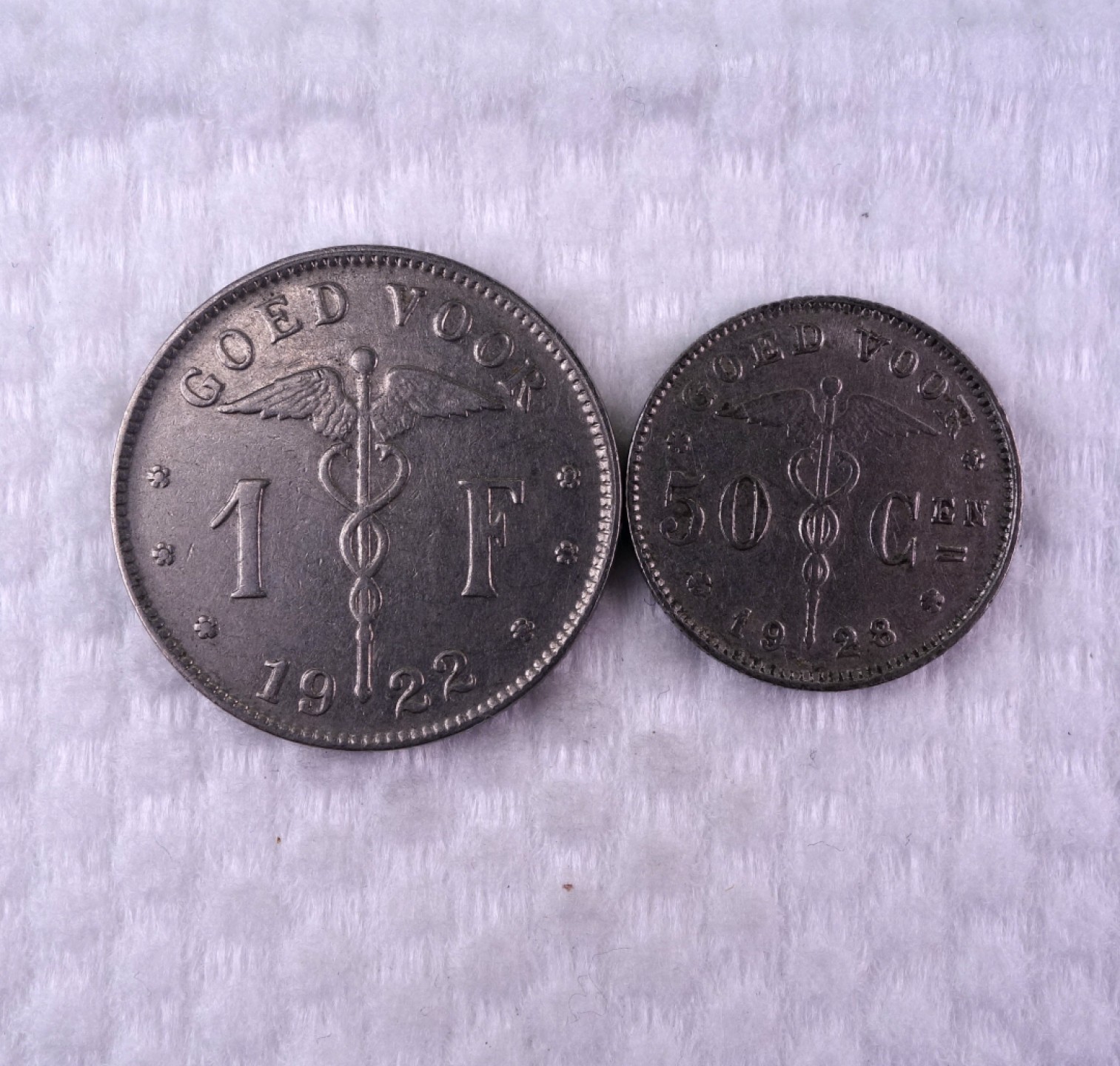 天业钱币散币拍卖第1次专场 比利时1922、28年50分、1法郎一对