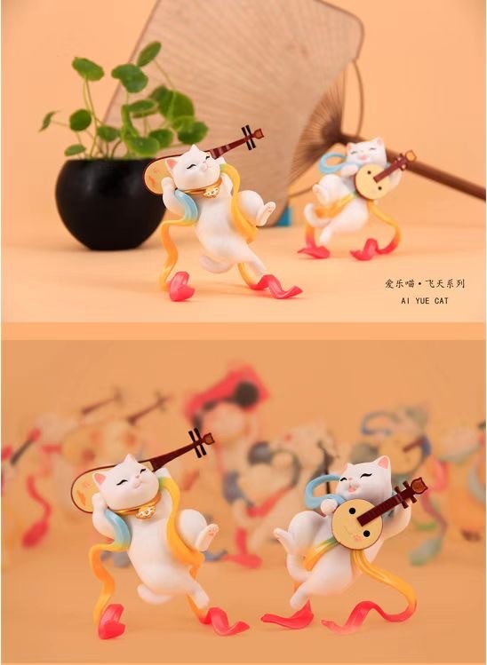 零元拍：工美文创 & 萌造社 爱乐喵-飞天系列，全新未拆