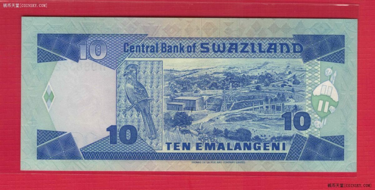 斯威士兰1986年10里兰吉尼 纪念钞 克劳斯目录P-15 实物图 UNC 