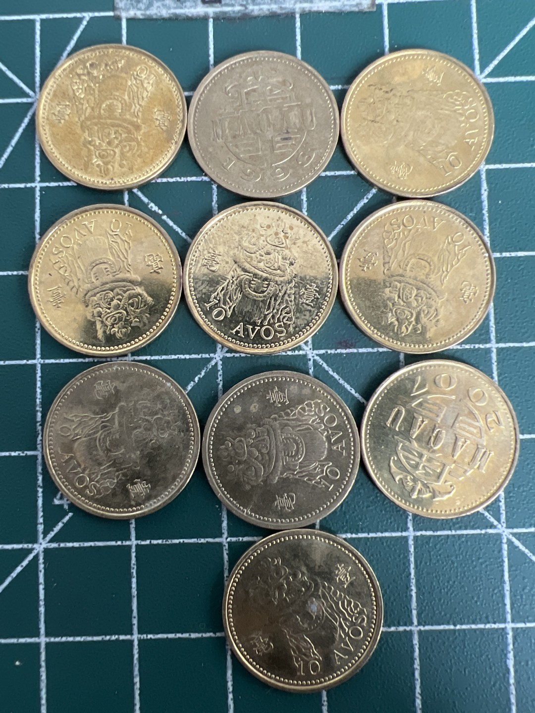 泡泡堂第155期  世界硬币专场（无押金，无佣金，捡漏，全场20包邮，偏远地区除外） 澳门十个