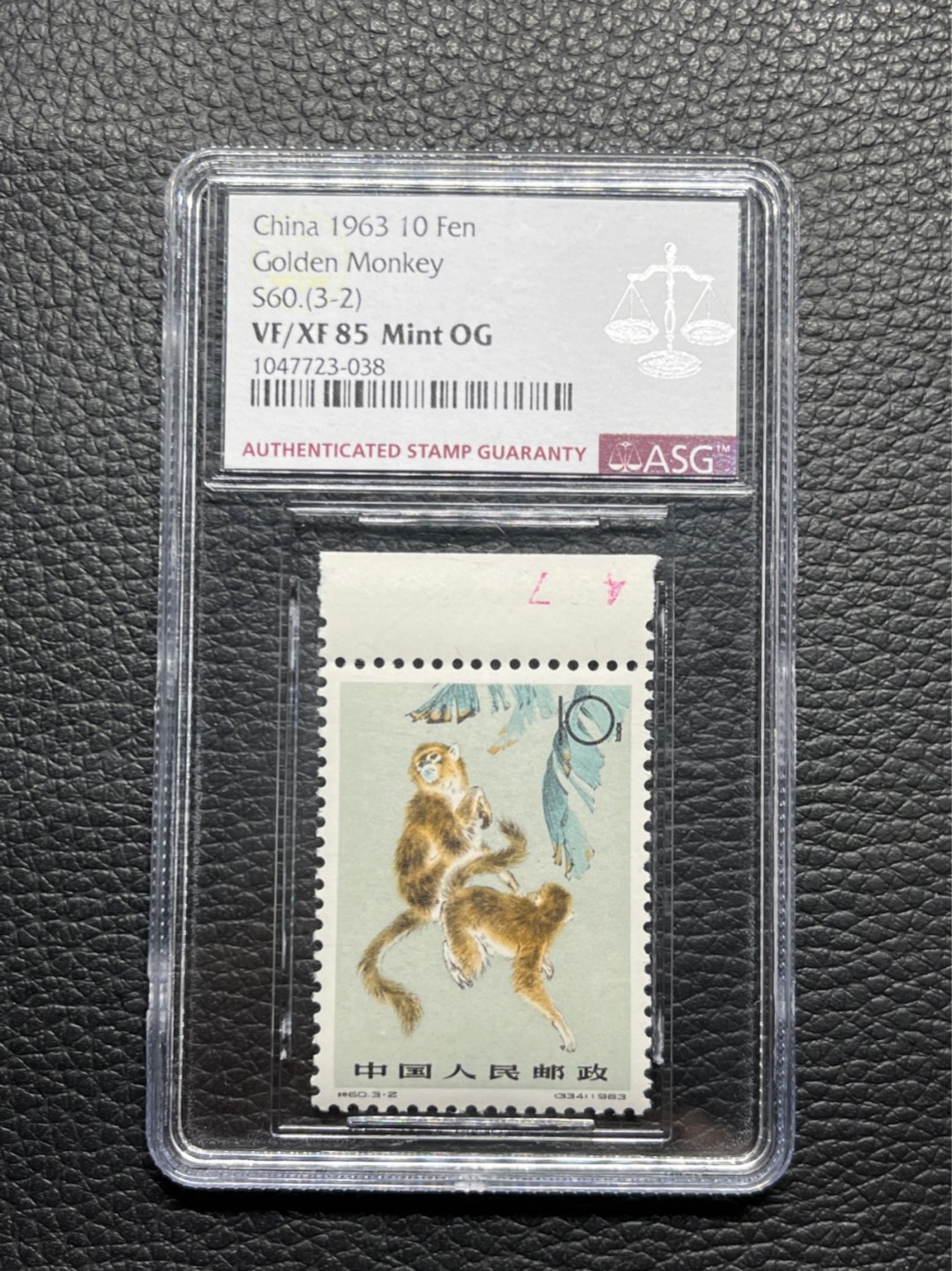 洪涛臻品批发群  精选邮票限时拍卖第九十二期 特60金丝猴 3-2 ASG85分OG一枚  数字边，配套必备，人气品种，白胶润泽，注意捡漏