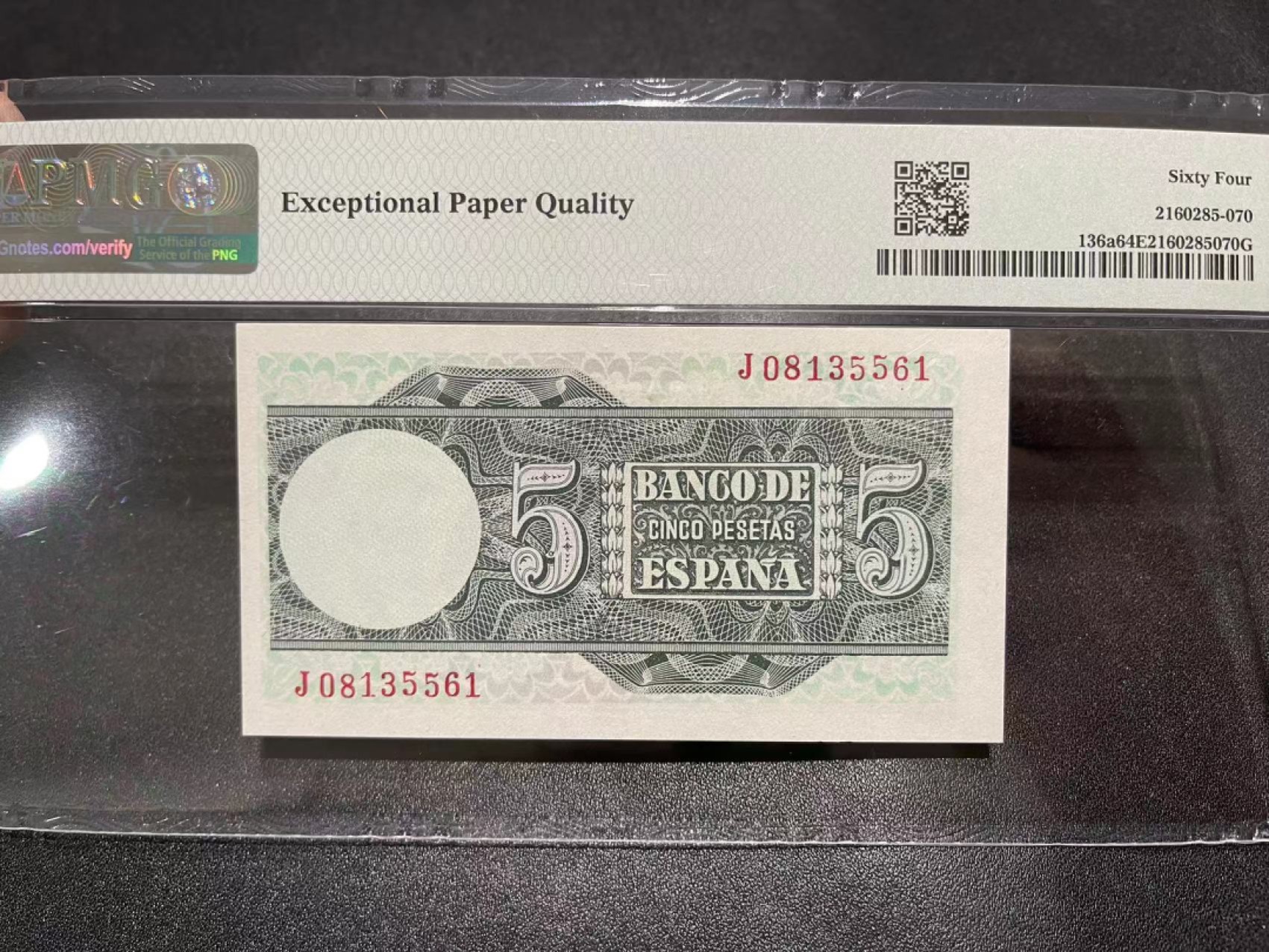 《外钞收藏家》第二百二十一期（连拍第二场） 1948年西班牙5比塞塔 PMG64E 无47