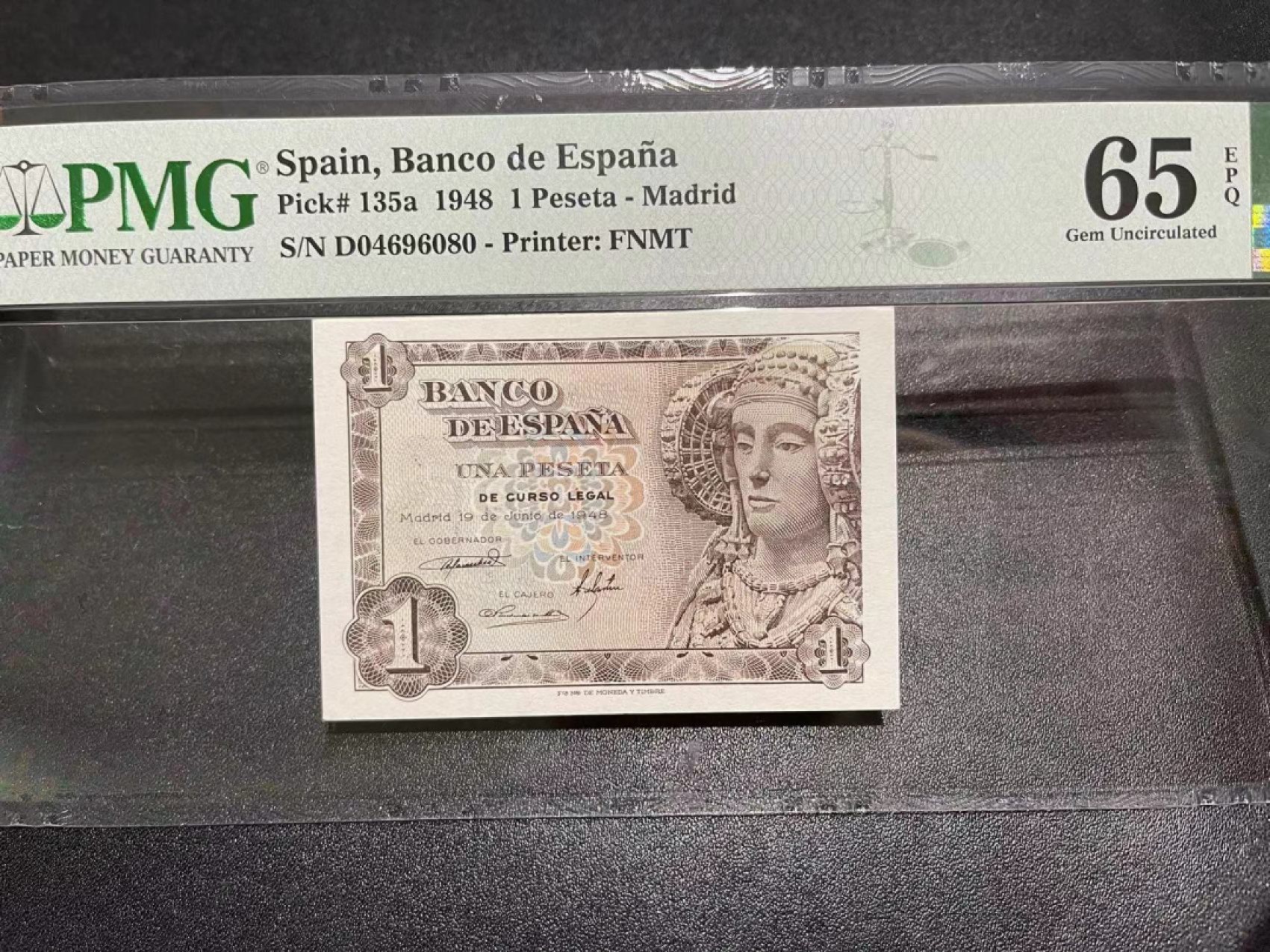 《外钞收藏家》第二百二十一期（连拍第二场） 1948年西班牙1比塞塔 PMG65