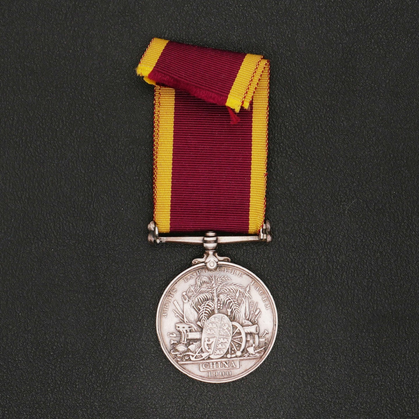 勋章奖章交易所11月26日拍卖 银质英国1900庚子侵华奖章，授予皇家海军仙人掌号巡洋舰二等兵克里斯丁（军籍号187754），奖章编号316，附送电子档案