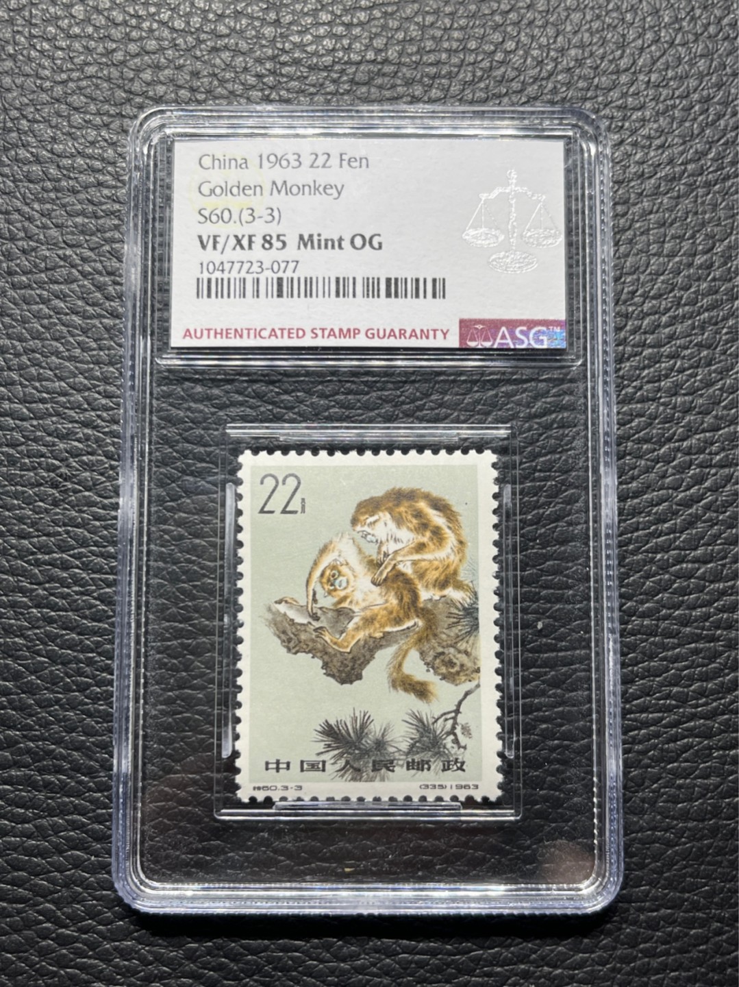 洪涛臻品批发群  精选邮票限时拍卖第九十三期 特60金丝猴 3-3 ASG85分OG一枚  配套必备，人气品种，白胶润泽，注意捡漏
