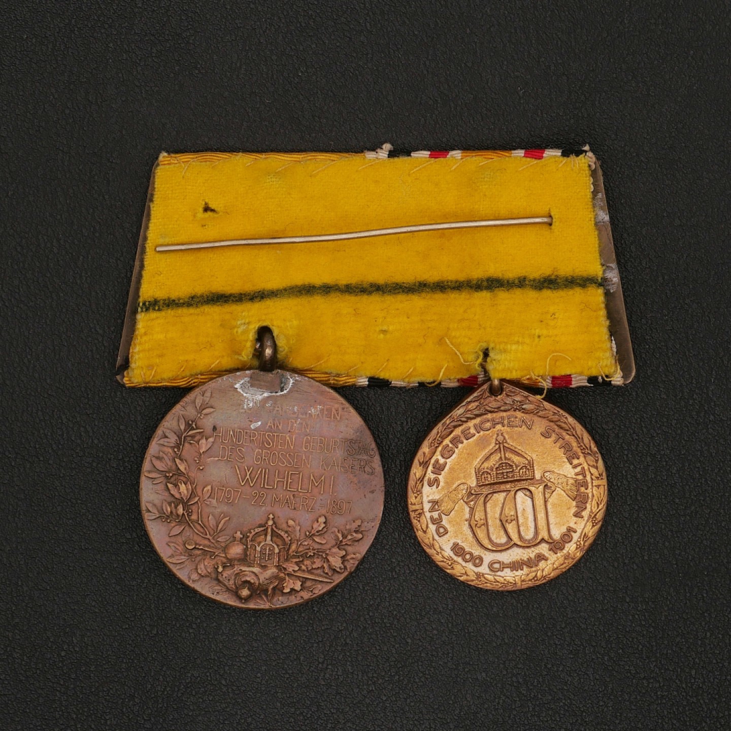 勋章奖章交易所11月26日拍卖 德国1900庚子奖章德皇百年奖章联排，原铸非后造，铜质授予战斗人员