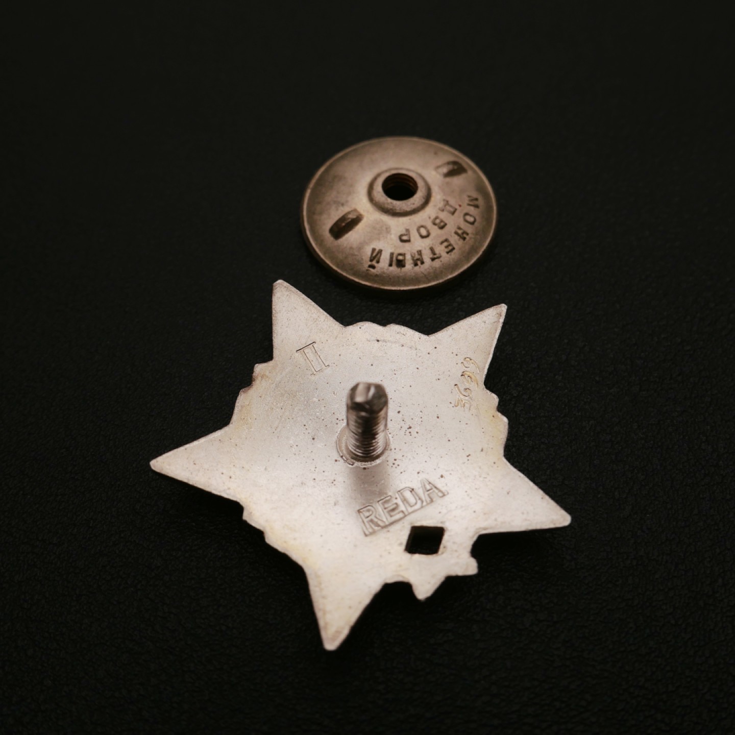 勋章奖章交易所11月26日拍卖 银质南斯拉夫二级游击队之星