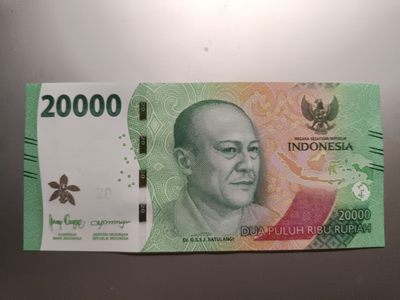【专场20221123】从海洋走来——南岛诸民族纸币专场 - 【拍品003】印度尼西亚2022版20000卢比全新UNC