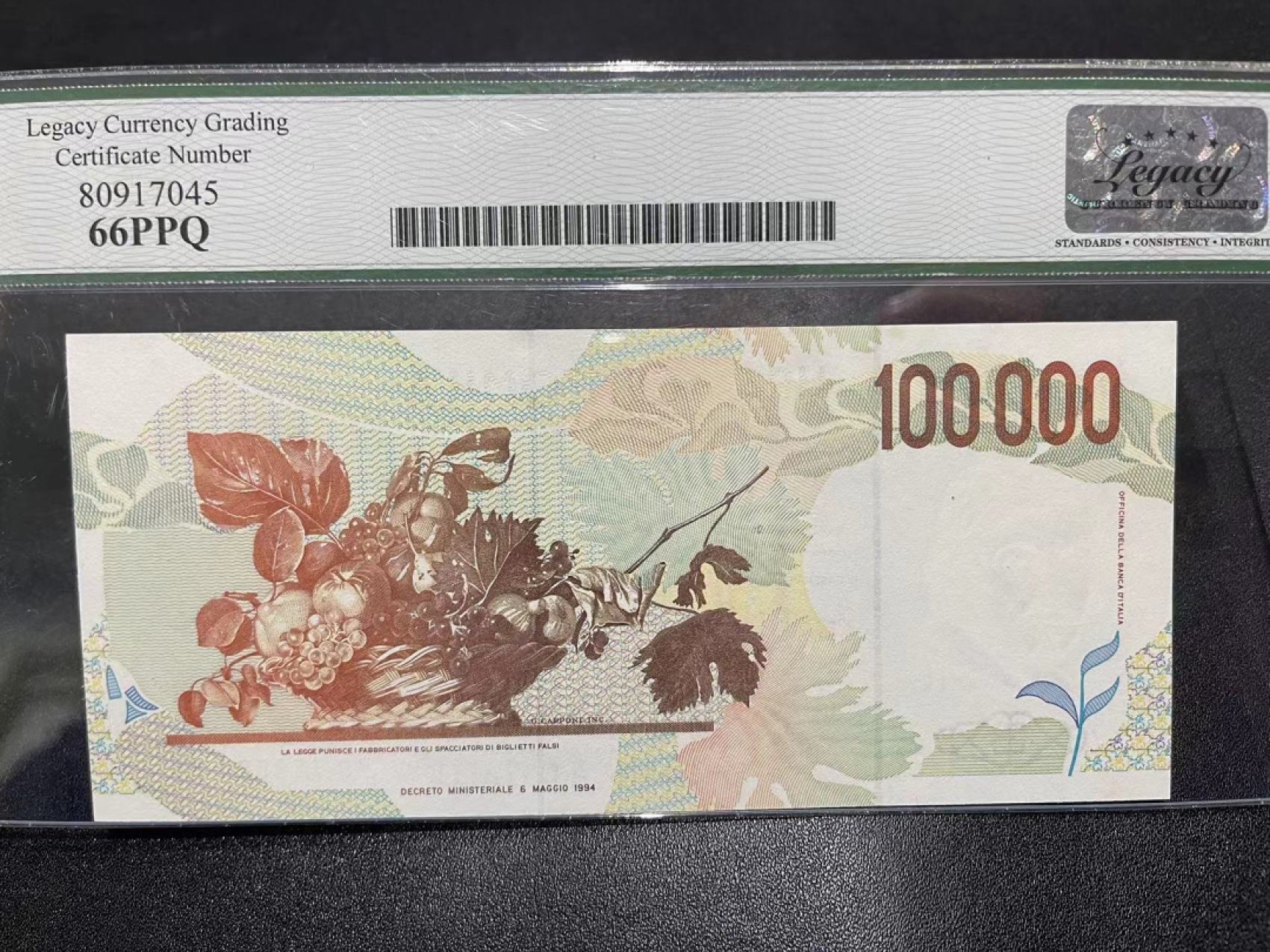 《外钞收藏家》第二百二十一期（连拍第二场） 1994年意大利10万 绿标66