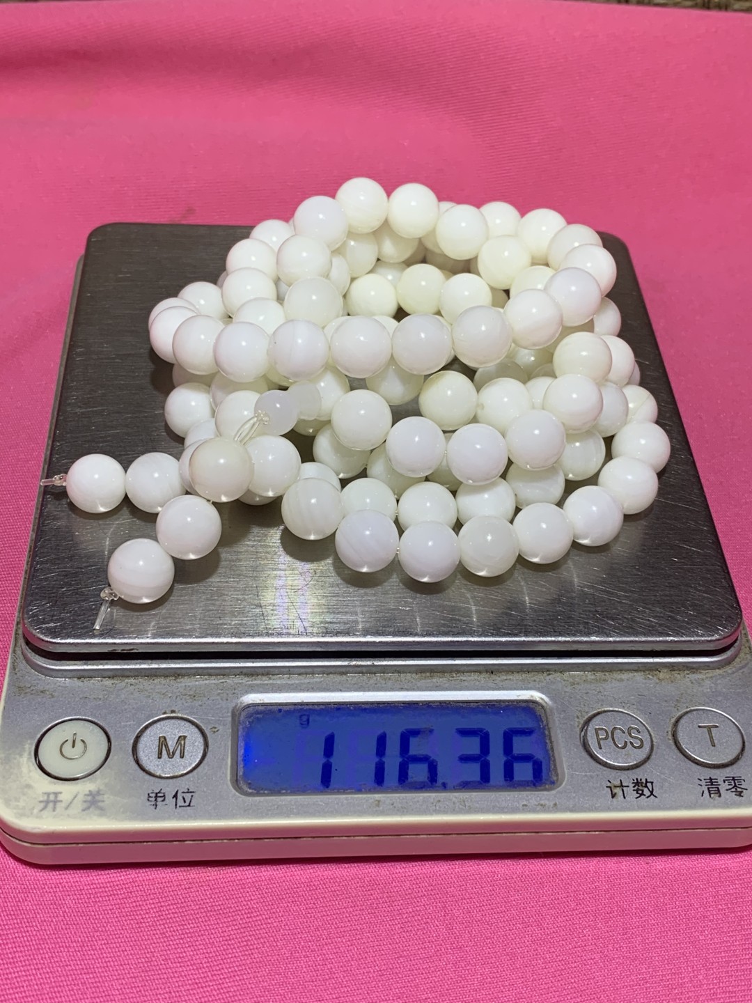 深海奶白高玉化贝化玉108佛珠手串一条，