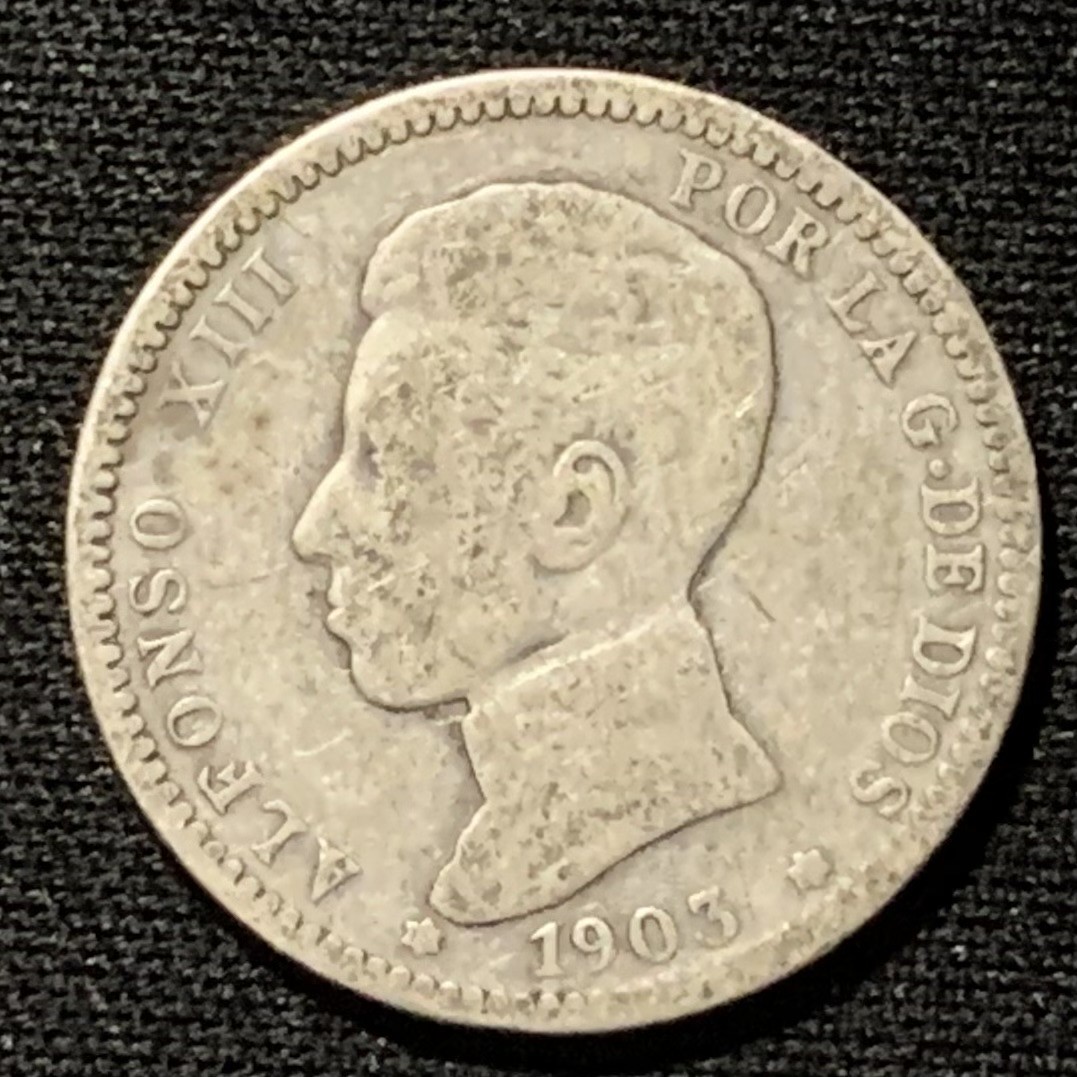 紫瑗钱币——第264期拍卖 西班牙 1903年 阿方索十三世 少年头 1比塞塔 5克 0.835银