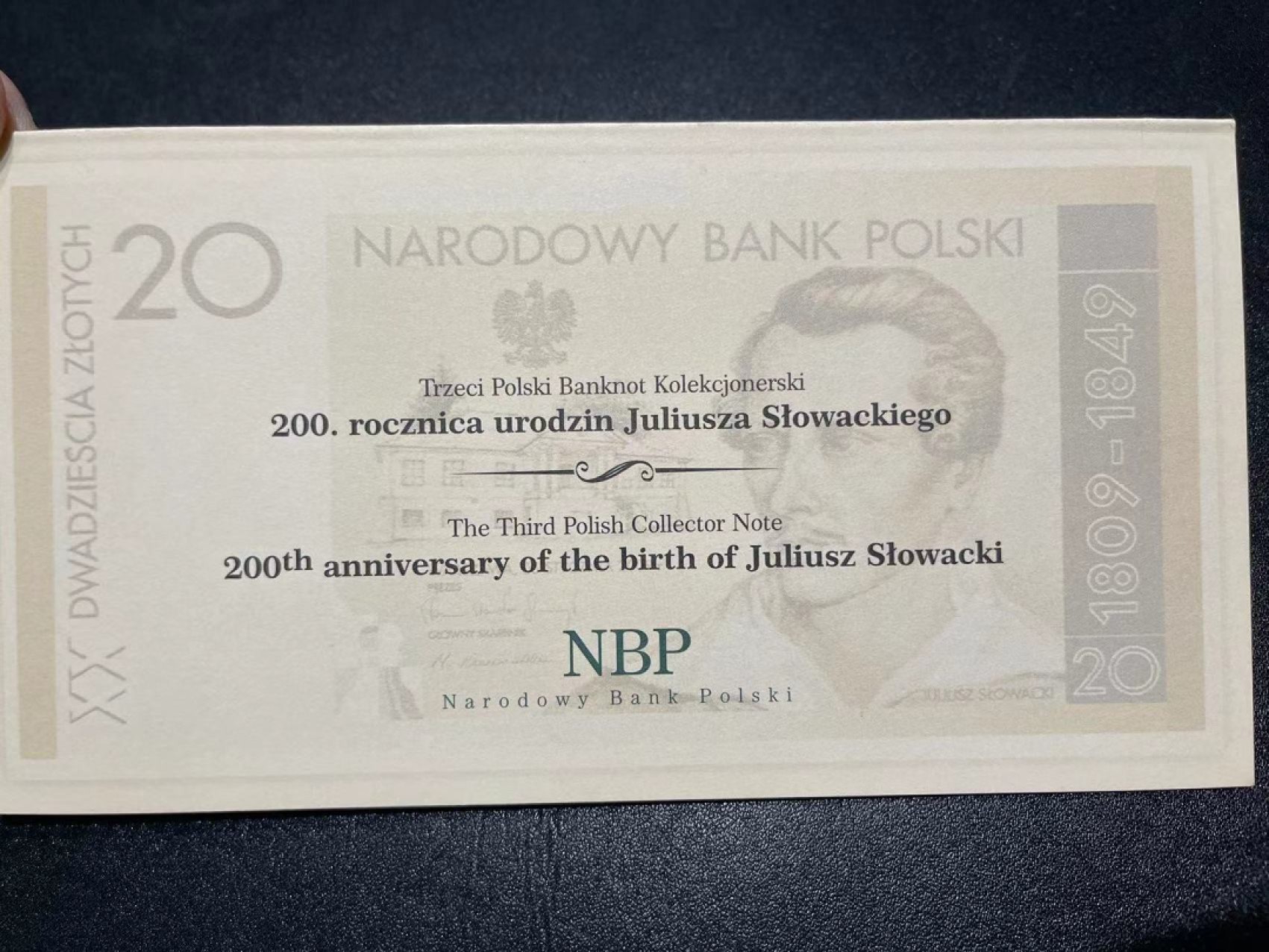 《外钞收藏家》第二百二十一期（连拍第二场） 2009年波兰20 全新UNC 无47