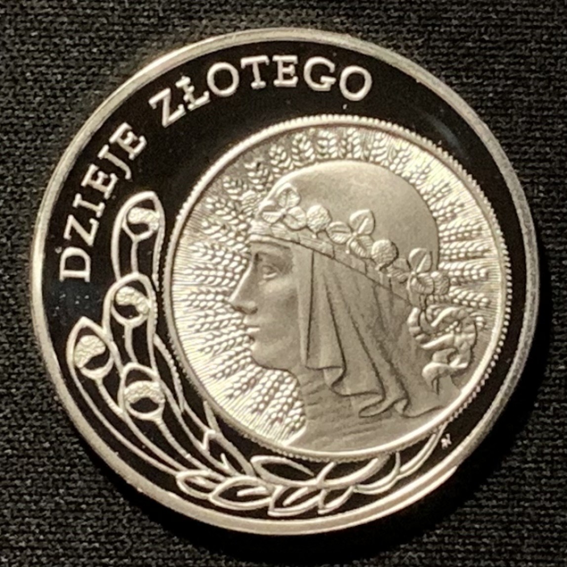 紫瑗钱币——第268期拍卖 波兰 2006年 纪念1932年 经典10兹罗提 10兹罗提 14.14克 0.925银 精制