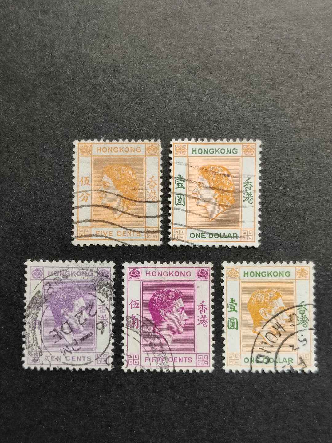 洪涛臻品批发群  精选邮票限时拍卖第九十二期 香港 伊丽莎白二世及其父王乔治六世 到1元高值 信销上品