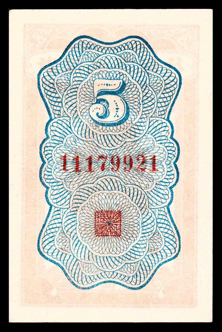 First