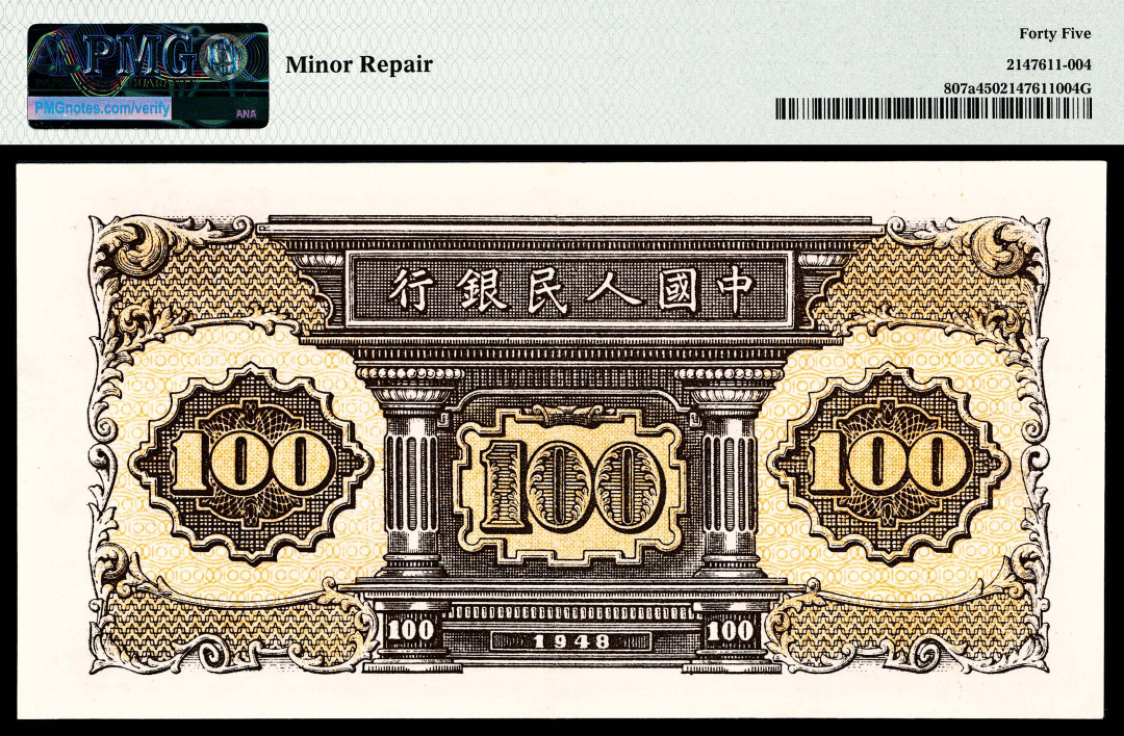 First